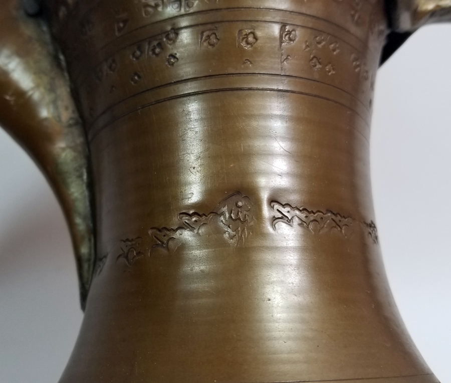 OSMANLI DÖNEMİ DAMGALI NADİR MIRRA
