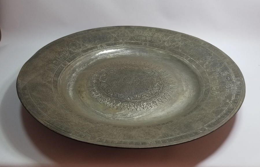 OSMANLI DÖNEMİ DEV BOYDA TEKKE İŞİ BAKIR DUVAR TABAĞI