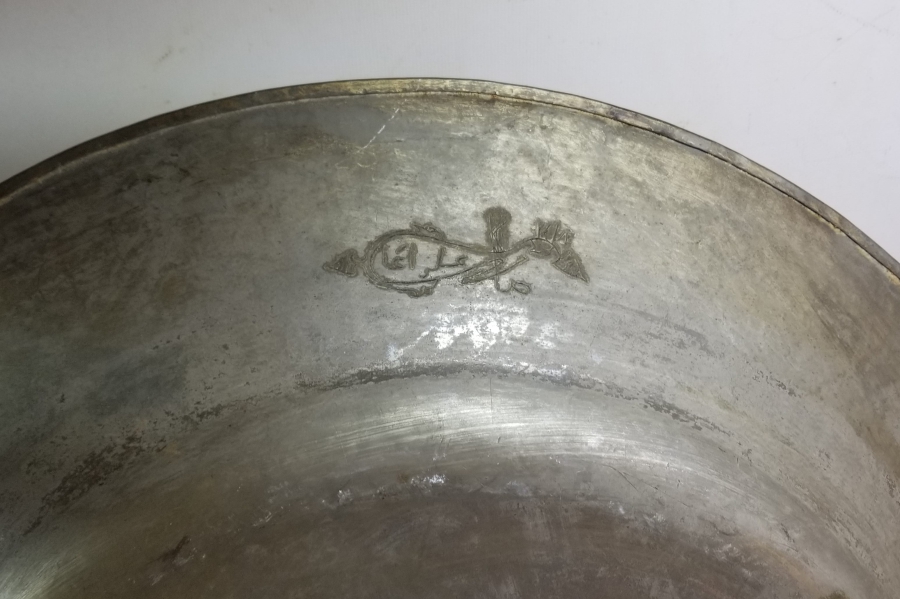 OSMANLI DÖNEMİ DEV BOYDA TEKKE İŞİ BAKIR DUVAR TABAĞI