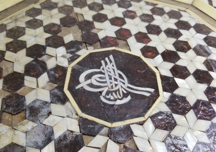 OSMANLI DÖNEMİ ESERİ İSTANBUL ÜZERİ TUĞRALI SEHPA