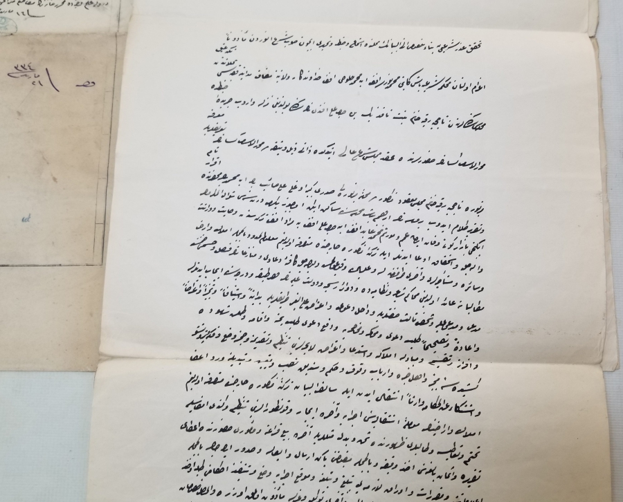 OSMANLI DÖNEMİ EL YAZMA BÜYÜK BOY NADİR TİPTE HÜCCET