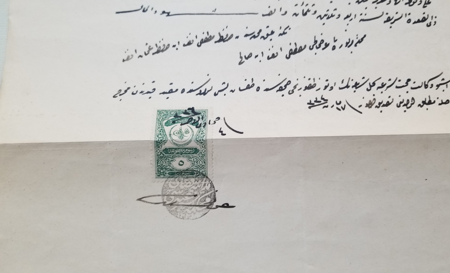 OSMANLI DÖNEMİ EL YAZMA BÜYÜK BOY NADİR TİPTE HÜCCET