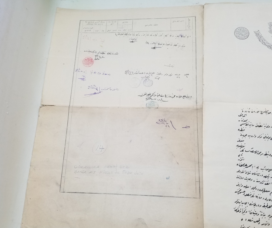 OSMANLI DÖNEMİ EL YAZMA BÜYÜK BOY NADİR TİPTE HÜCCET