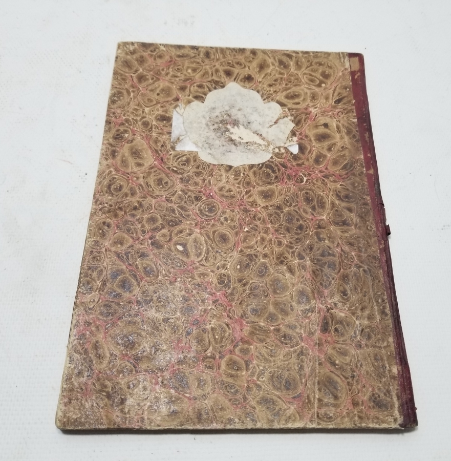 OSMANLI DÖNEMİ EL YAZMA KUR'AN-I KERİM CÜZÜ