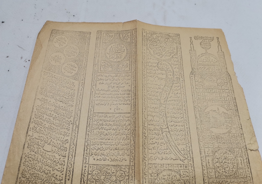 CUMHURİYET BAŞLARI ANTİKA BASKI TILSIM