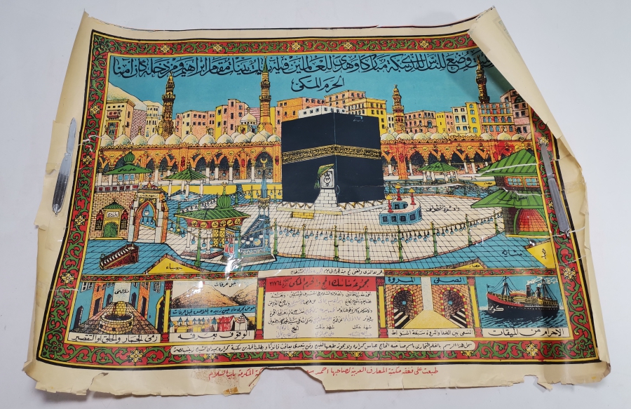 OSMANLI DÖNEMİ RENKLİ HAC VEKALETİ