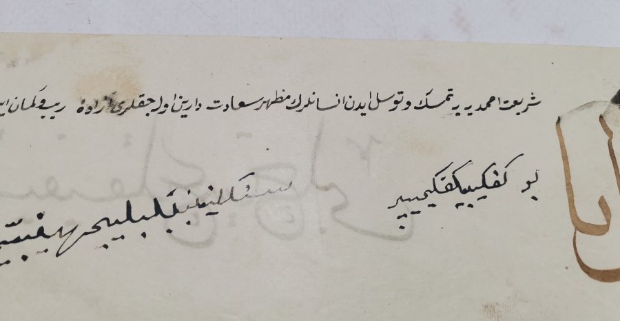 OSMANLI DÖNEMİ EL ÇEKME MEŞK