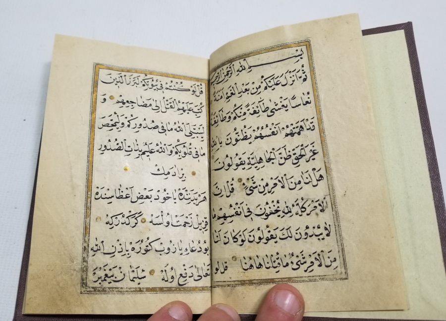 OSMANLI DÖNEMİ EL YAZMA KUR'AN-I KERİM MUSHAFI