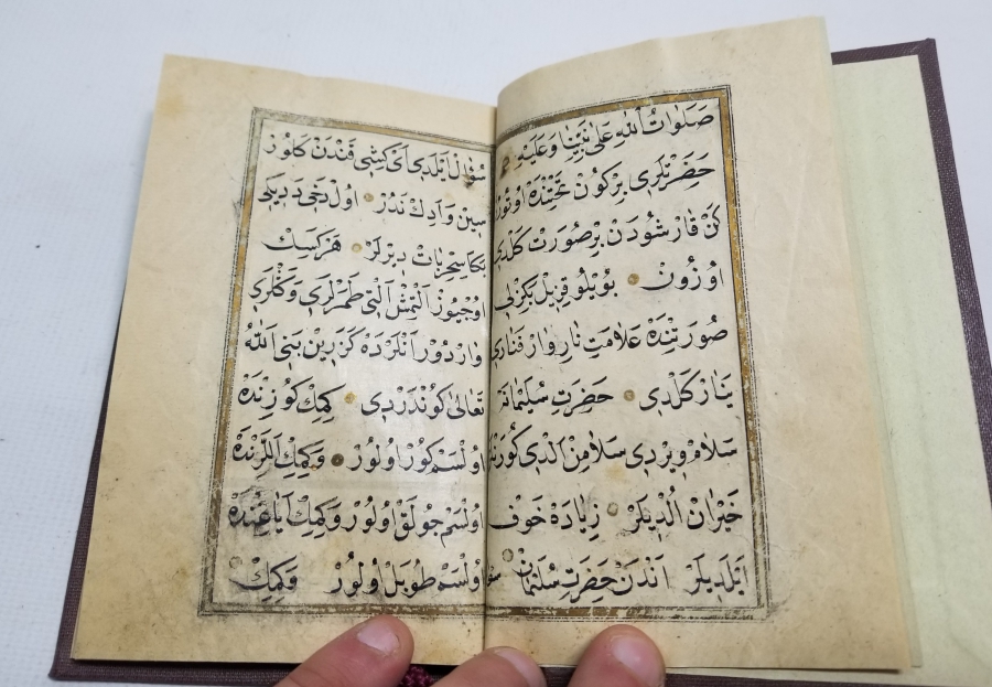 OSMANLI DÖNEMİ EL YAZMA KUR'AN-I KERİM MUSHAFI