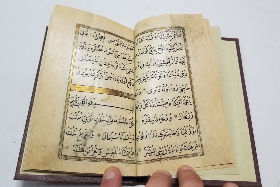 OSMANLI DÖNEMİ EL YAZMA KUR'AN-I KERİM MUSHAFI