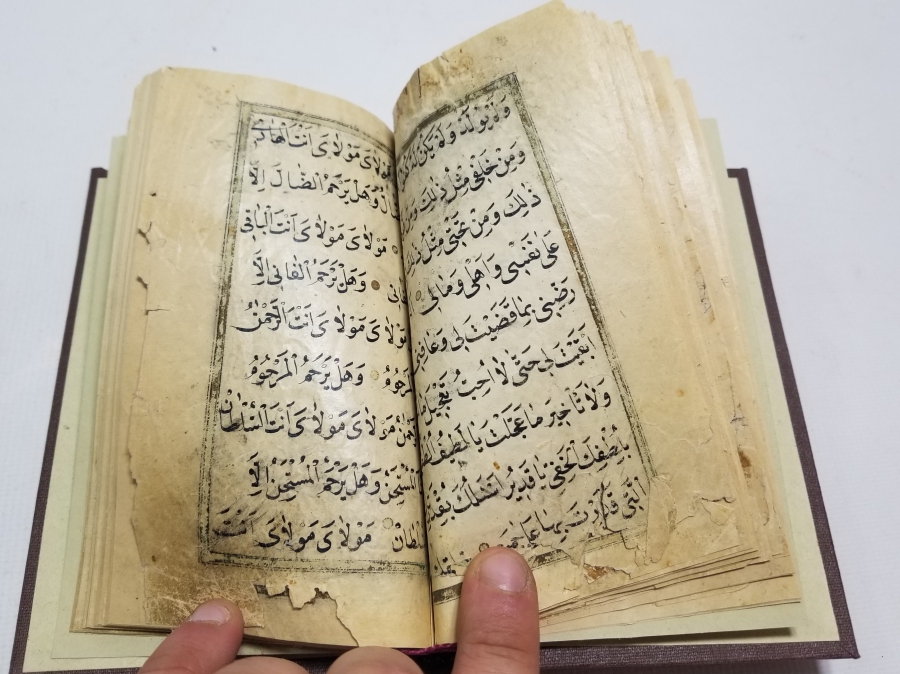 OSMANLI DÖNEMİ EL YAZMA KUR'AN-I KERİM MUSHAFI
