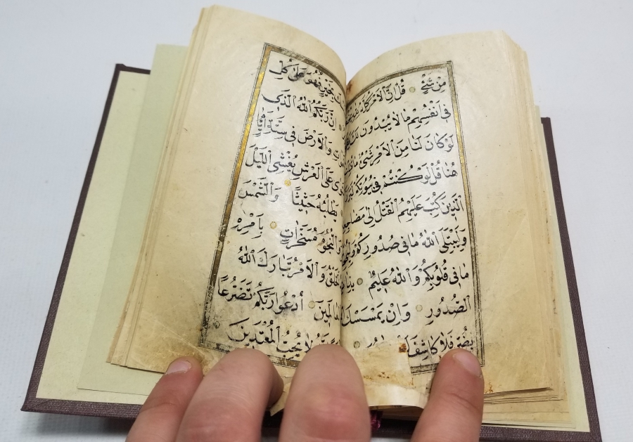 OSMANLI DÖNEMİ EL YAZMA KUR'AN-I KERİM MUSHAFI