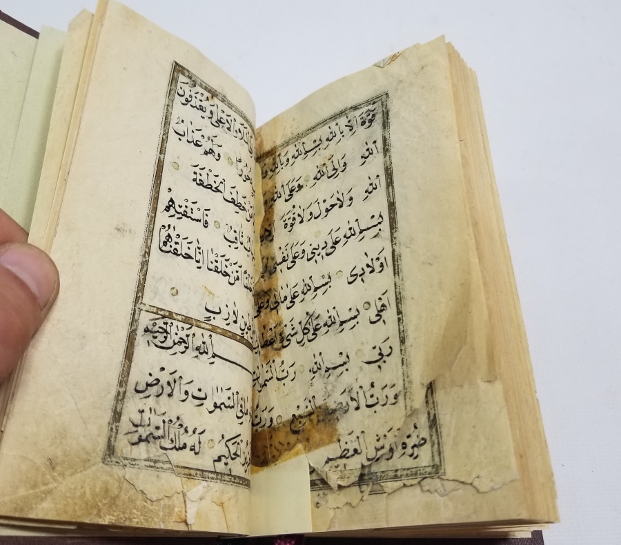 OSMANLI DÖNEMİ EL YAZMA KUR'AN-I KERİM MUSHAFI