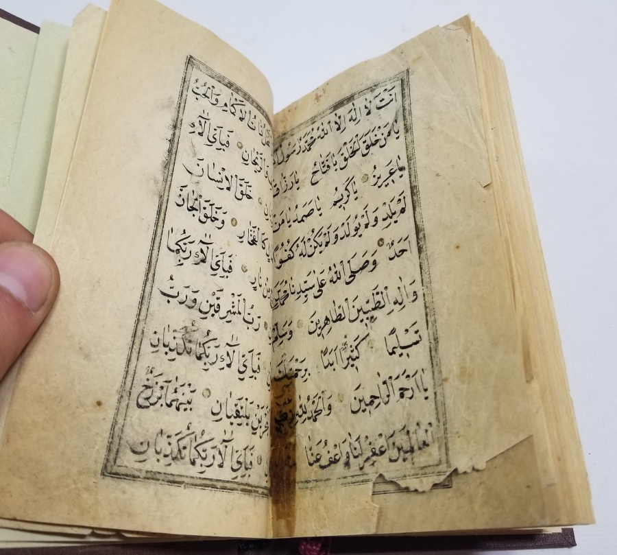 OSMANLI DÖNEMİ EL YAZMA KUR'AN-I KERİM MUSHAFI
