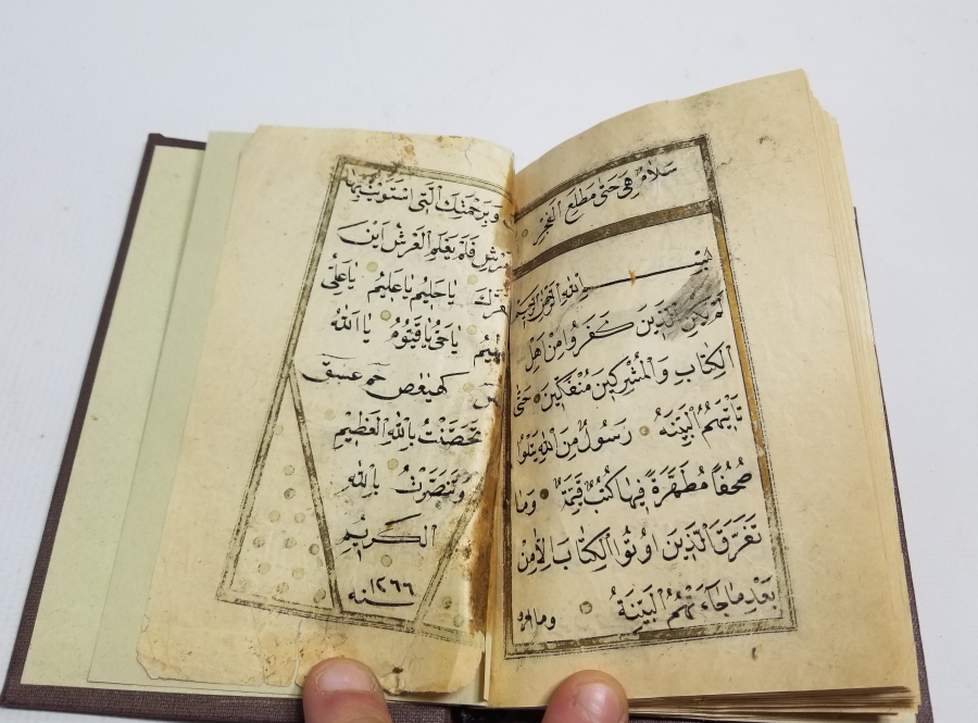 OSMANLI DÖNEMİ EL YAZMA KUR'AN-I KERİM MUSHAFI