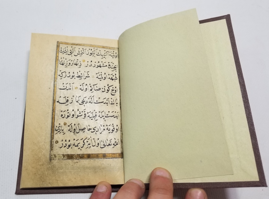 OSMANLI DÖNEMİ EL YAZMA KUR'AN-I KERİM MUSHAFI