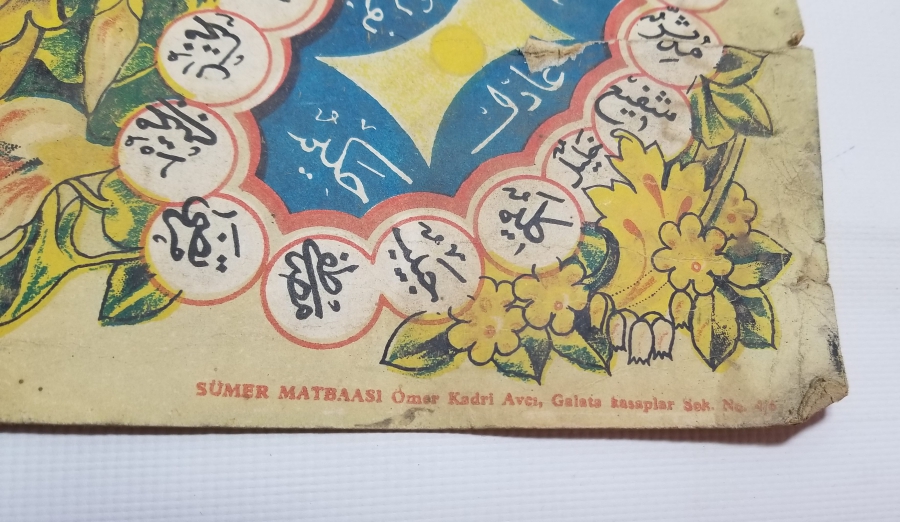 NADİR TİPTE RENKLİ BASKI ANTİKA HAC VEKALETİ