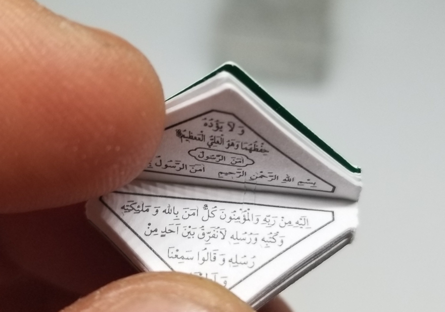 İÇİNDE DUASIYLA ANTİKA BEŞİK NAZARLIĞI