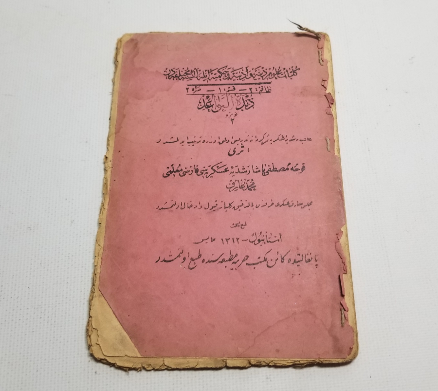 OSMANLI DÖNEMİ BASKI ZÜBDETÜL KAVAİD