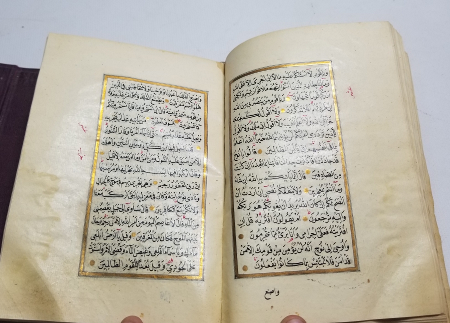 ALTIN TEZHİPLİ NADİR EL YAZMA KUR'AN-I KERİM
