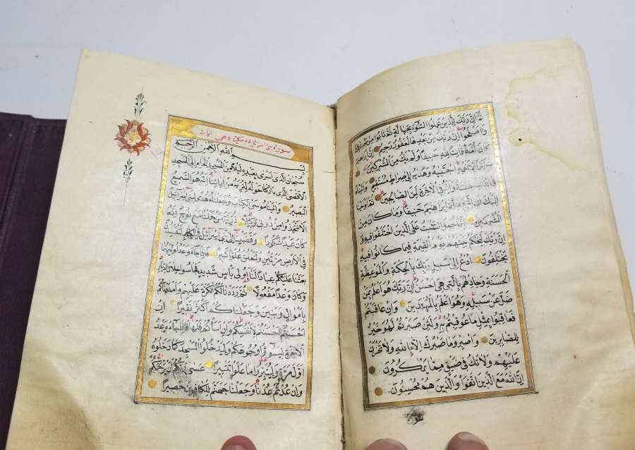 ALTIN TEZHİPLİ NADİR EL YAZMA KUR'AN-I KERİM