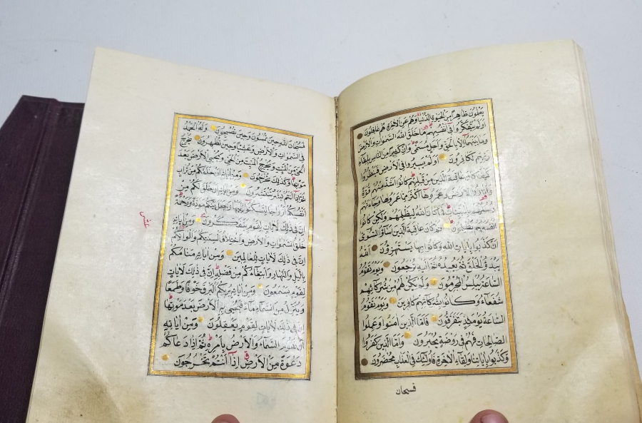 ALTIN TEZHİPLİ NADİR EL YAZMA KUR'AN-I KERİM