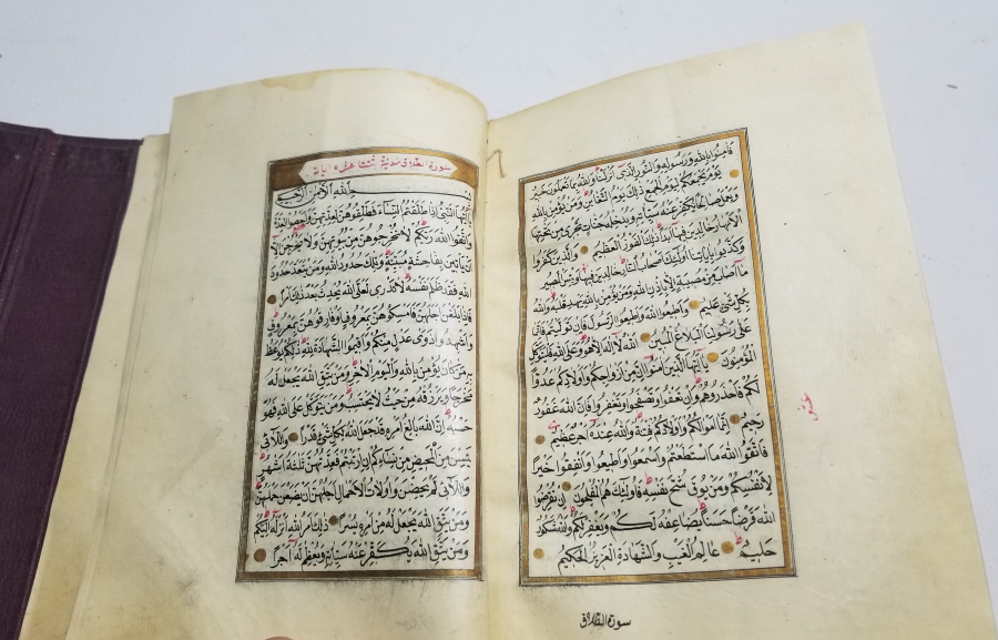 ALTIN TEZHİPLİ NADİR EL YAZMA KUR'AN-I KERİM