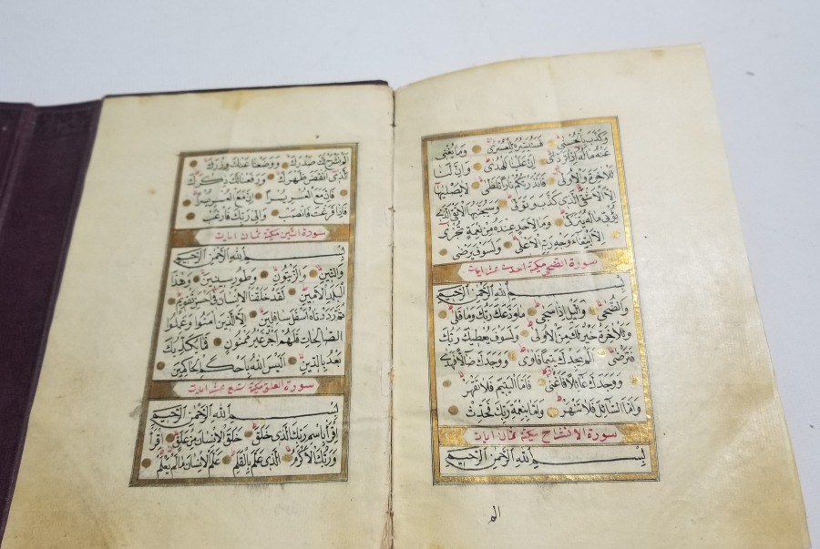 ALTIN TEZHİPLİ NADİR EL YAZMA KUR'AN-I KERİM