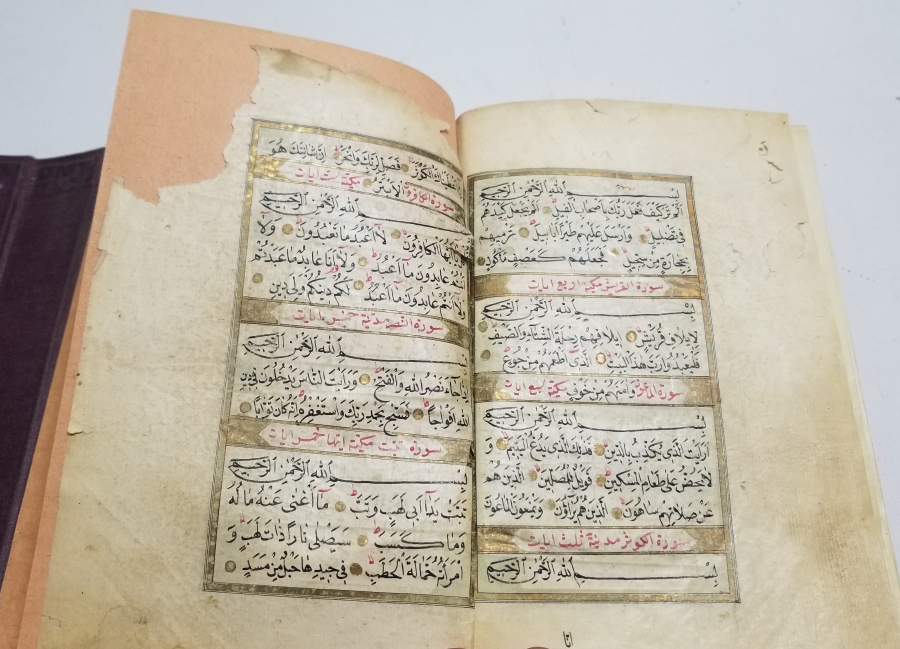 ALTIN TEZHİPLİ NADİR EL YAZMA KUR'AN-I KERİM