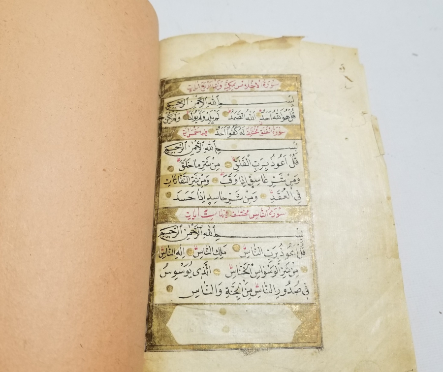 ALTIN TEZHİPLİ NADİR EL YAZMA KUR'AN-I KERİM