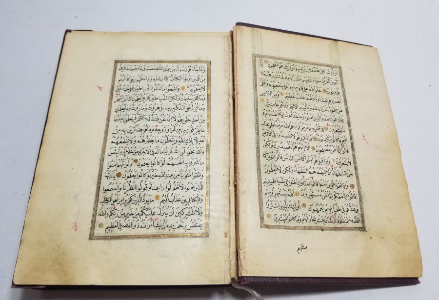 ALTIN TEZHİPLİ NADİR EL YAZMA KUR'AN-I KERİM