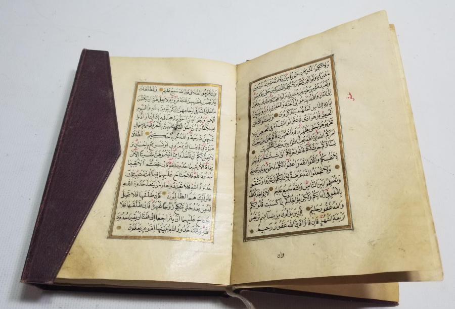 ALTIN TEZHİPLİ NADİR EL YAZMA KUR'AN-I KERİM