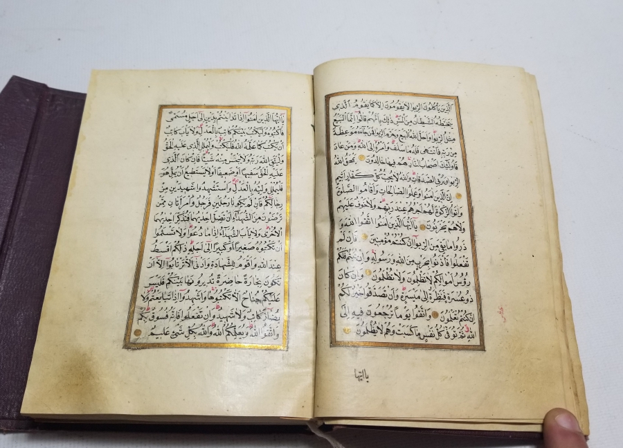 ALTIN TEZHİPLİ NADİR EL YAZMA KUR'AN-I KERİM