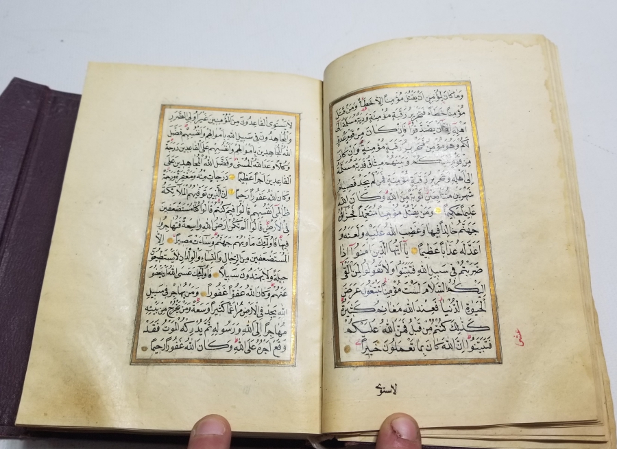 ALTIN TEZHİPLİ NADİR EL YAZMA KUR'AN-I KERİM