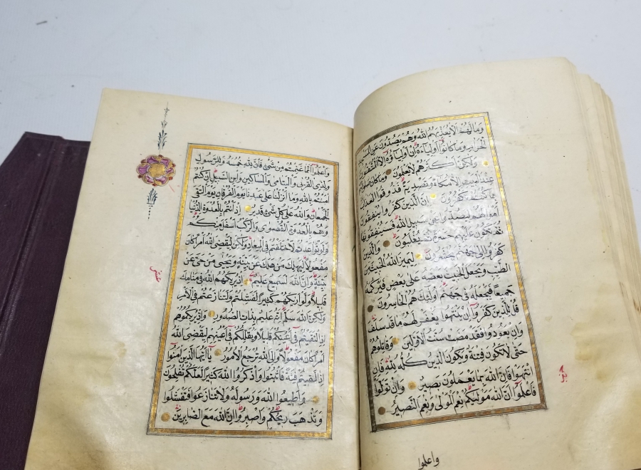 ALTIN TEZHİPLİ NADİR EL YAZMA KUR'AN-I KERİM