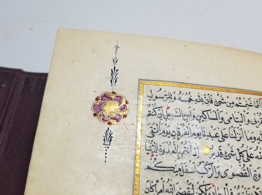 ALTIN TEZHİPLİ NADİR EL YAZMA KUR'AN-I KERİM