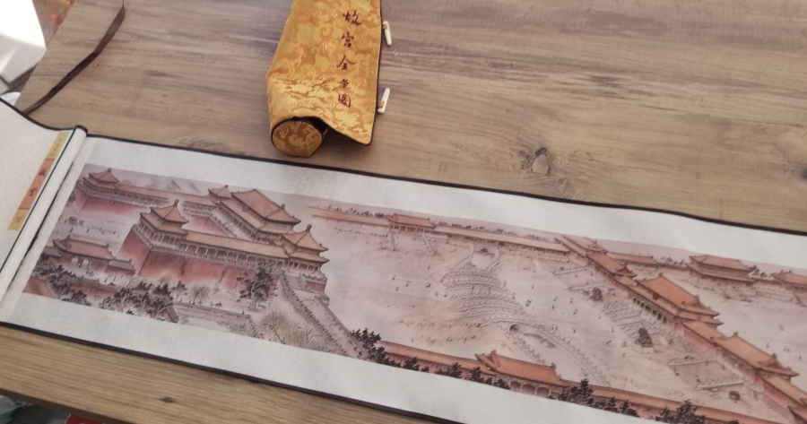 İPEK ÜZERİ BASKI YASAK ŞEHİR GÖRSELLİ HATIRA PANO