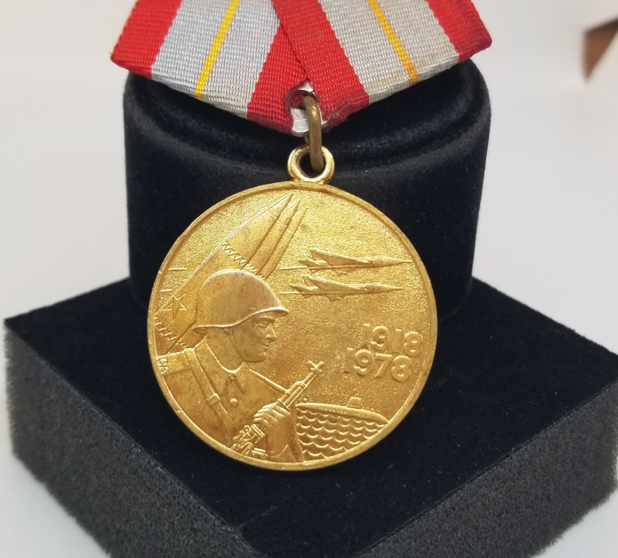 SOVYET ASKERİ KUVVETLERİN 60. YILI ANISINA YAPILMIŞ SOVYET MADALYASI
