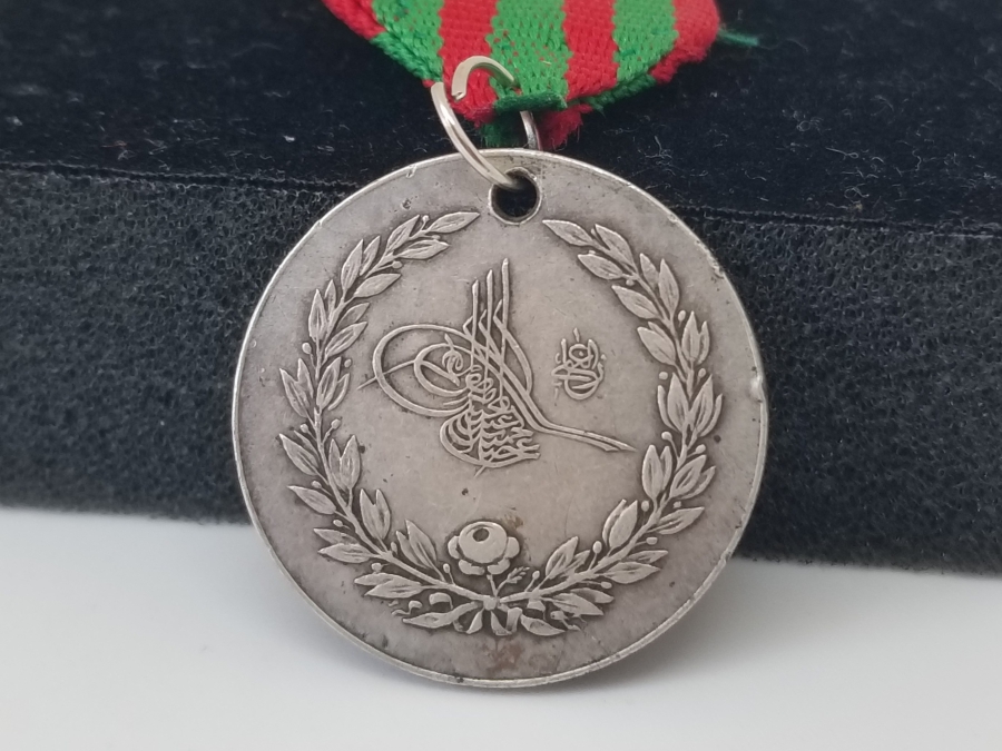 OSMANLI DÖNEMİ GÜMÜŞ YUNAN HARBİ MADALYASI