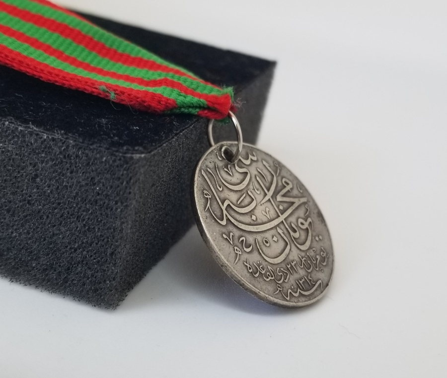 OSMANLI DÖNEMİ GÜMÜŞ YUNAN HARBİ MADALYASI