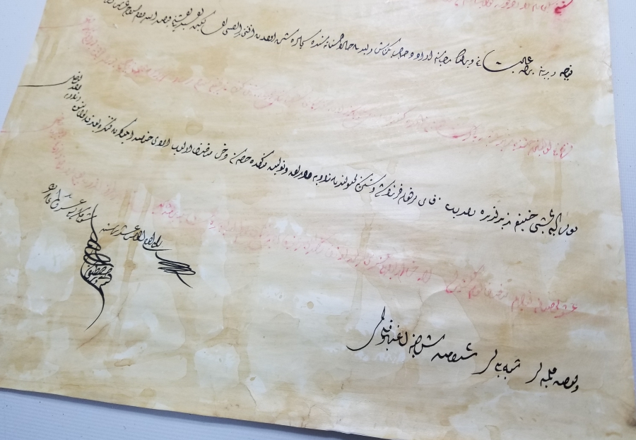 FERMAN FORMUNDA YAPILMIŞ DEKORATİF PANO