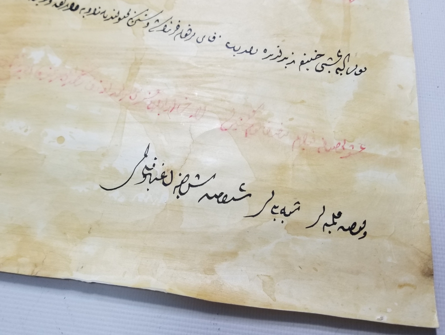FERMAN FORMUNDA YAPILMIŞ DEKORATİF PANO