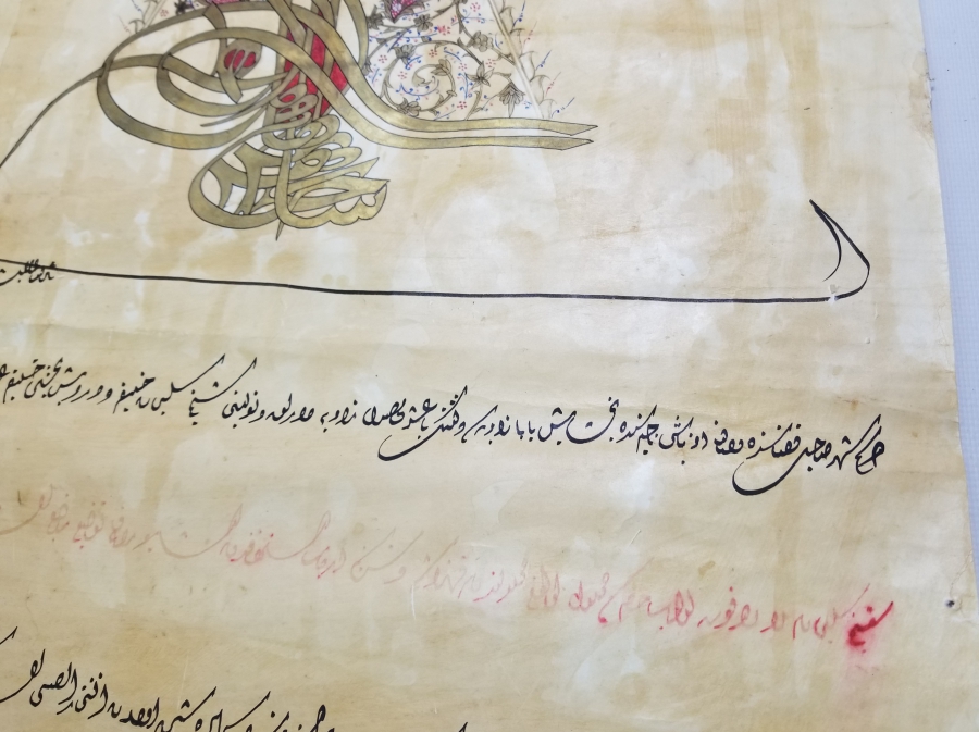 FERMAN FORMUNDA YAPILMIŞ DEKORATİF PANO