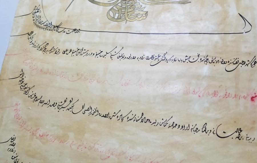FERMAN FORMUNDA YAPILMIŞ DEKORATİF PANO