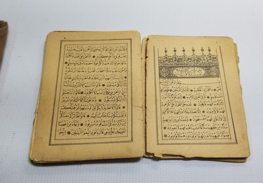 RECEP ÇAVUŞ'A AİT, ÇANAKKALE SAVAŞINDA YARALI ASKERLERE DAĞITILMIŞ ENVER PAŞA İMZALI NADİR ENAM-I ŞERİF