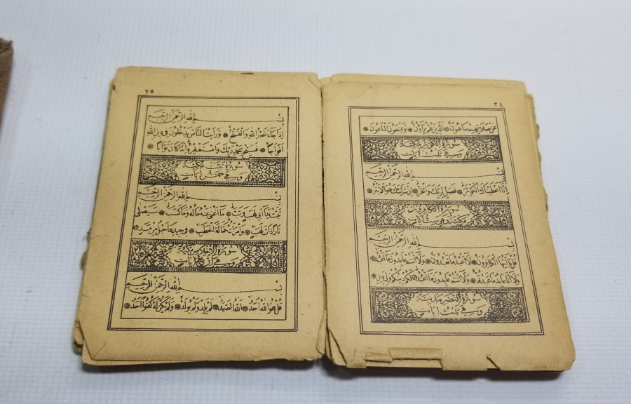 RECEP ÇAVUŞ'A AİT, ÇANAKKALE SAVAŞINDA YARALI ASKERLERE DAĞITILMIŞ ENVER PAŞA İMZALI NADİR ENAM-I ŞERİF