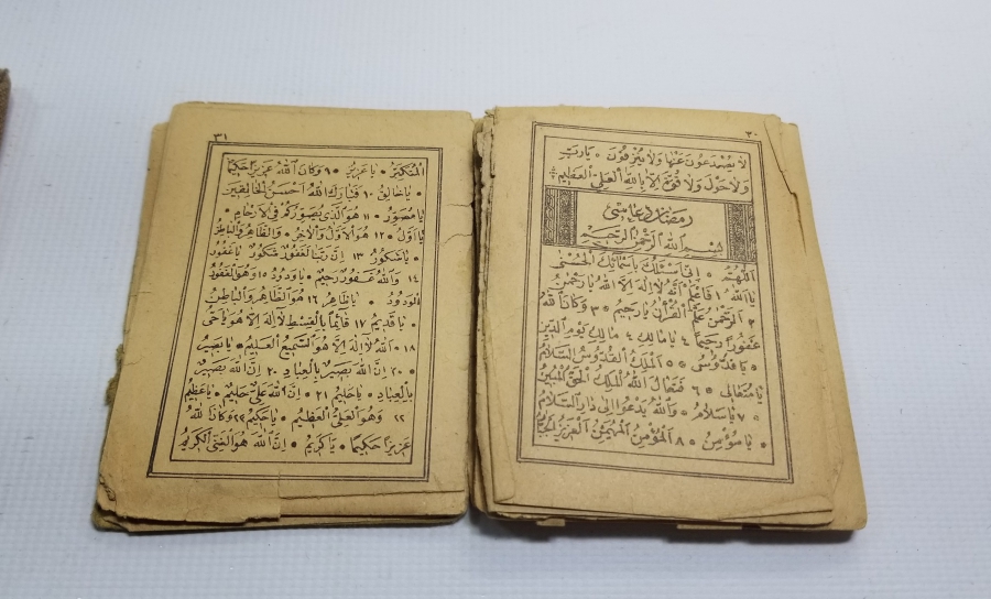 RECEP ÇAVUŞ'A AİT, ÇANAKKALE SAVAŞINDA YARALI ASKERLERE DAĞITILMIŞ ENVER PAŞA İMZALI NADİR ENAM-I ŞERİF