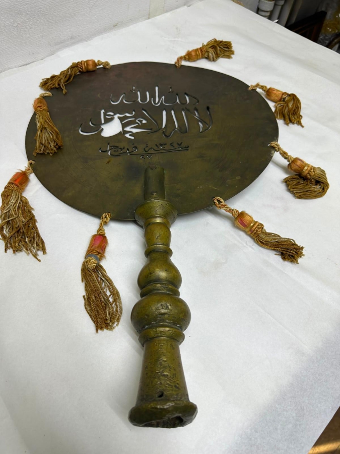 OSMANLI DÖNEMİ TEKKE İŞİ NADİR ALEM