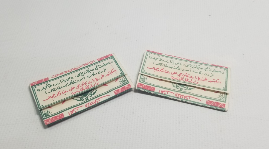 OSMANLI DÖNEMİ SİGARA KAĞITLARI LOTU