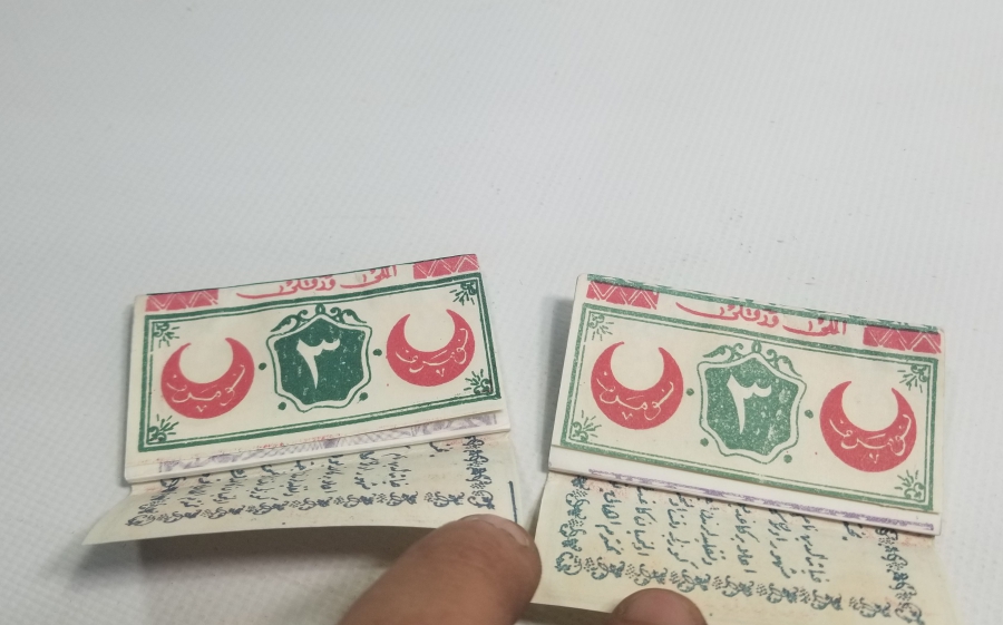 OSMANLI DÖNEMİ SİGARA KAĞITLARI LOTU